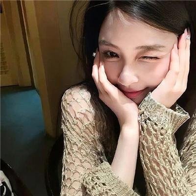 如果我是你